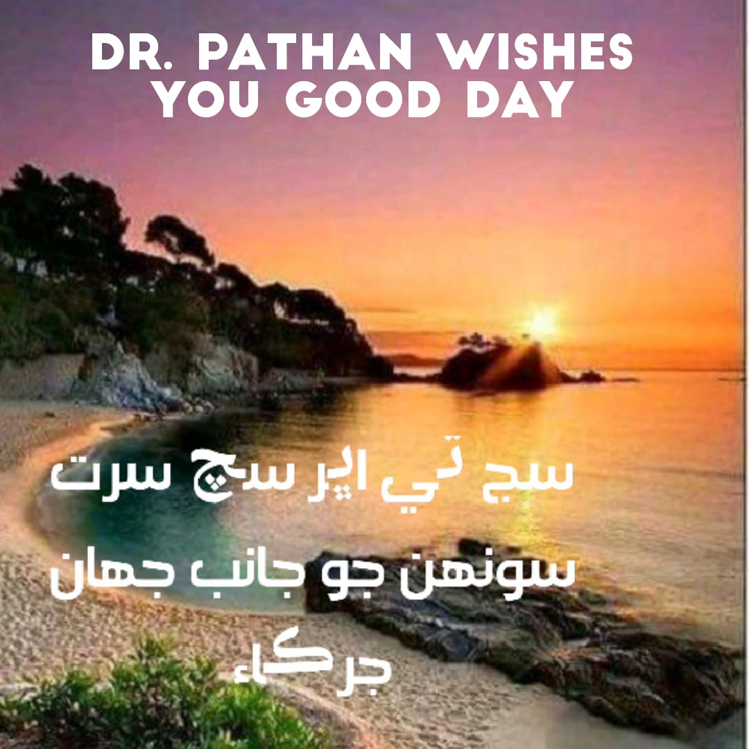 IMG 20190115 WA0058