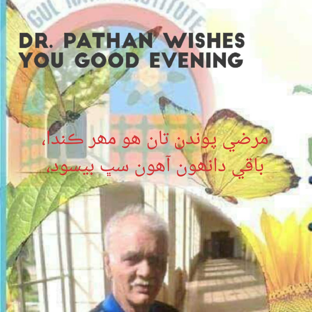 IMG 20190103 WA01161