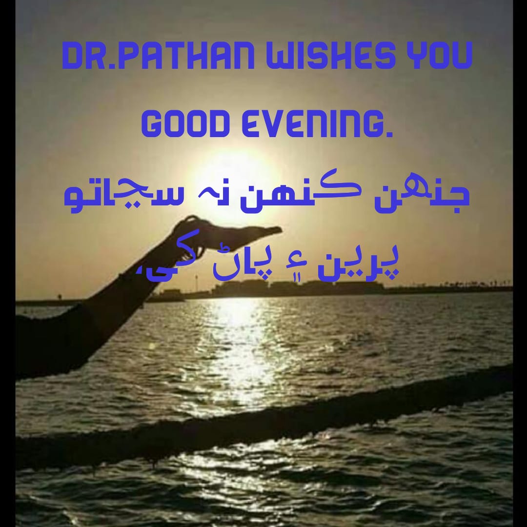 IMG 20190104 WA0113
