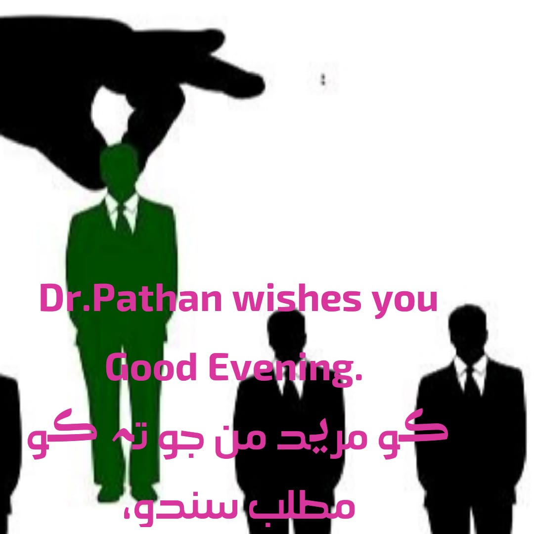 IMG 20190105 WA0092