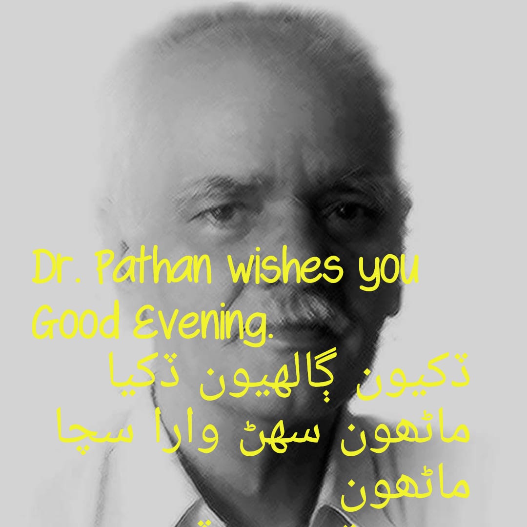 IMG 20190107 WA0125