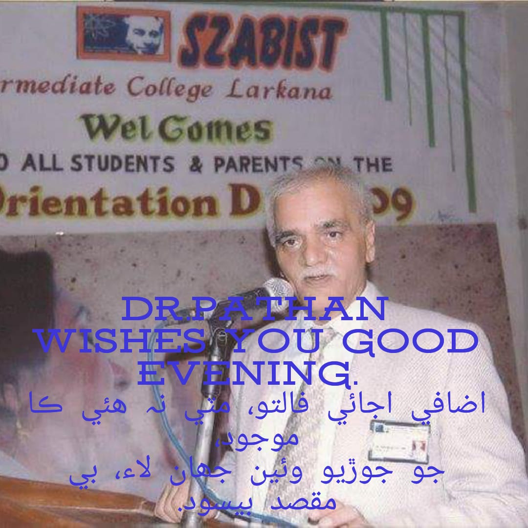IMG 20190109 WA0106