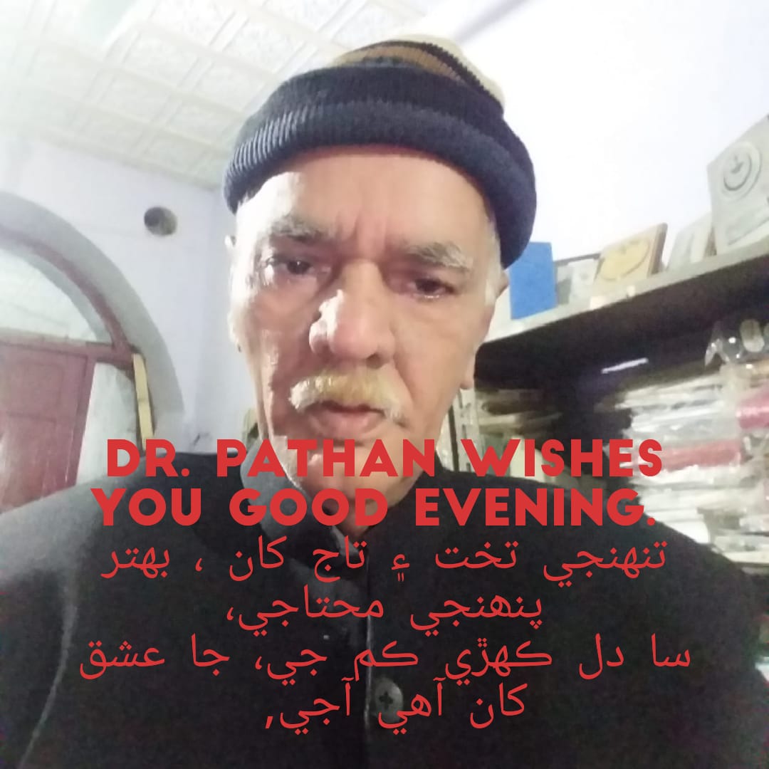 IMG 20190111 WA0113