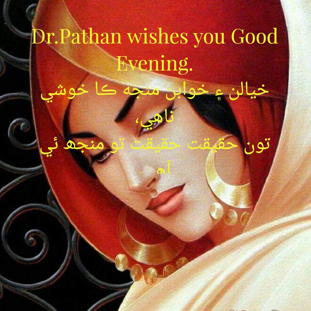 IMG 20190116 WA01642