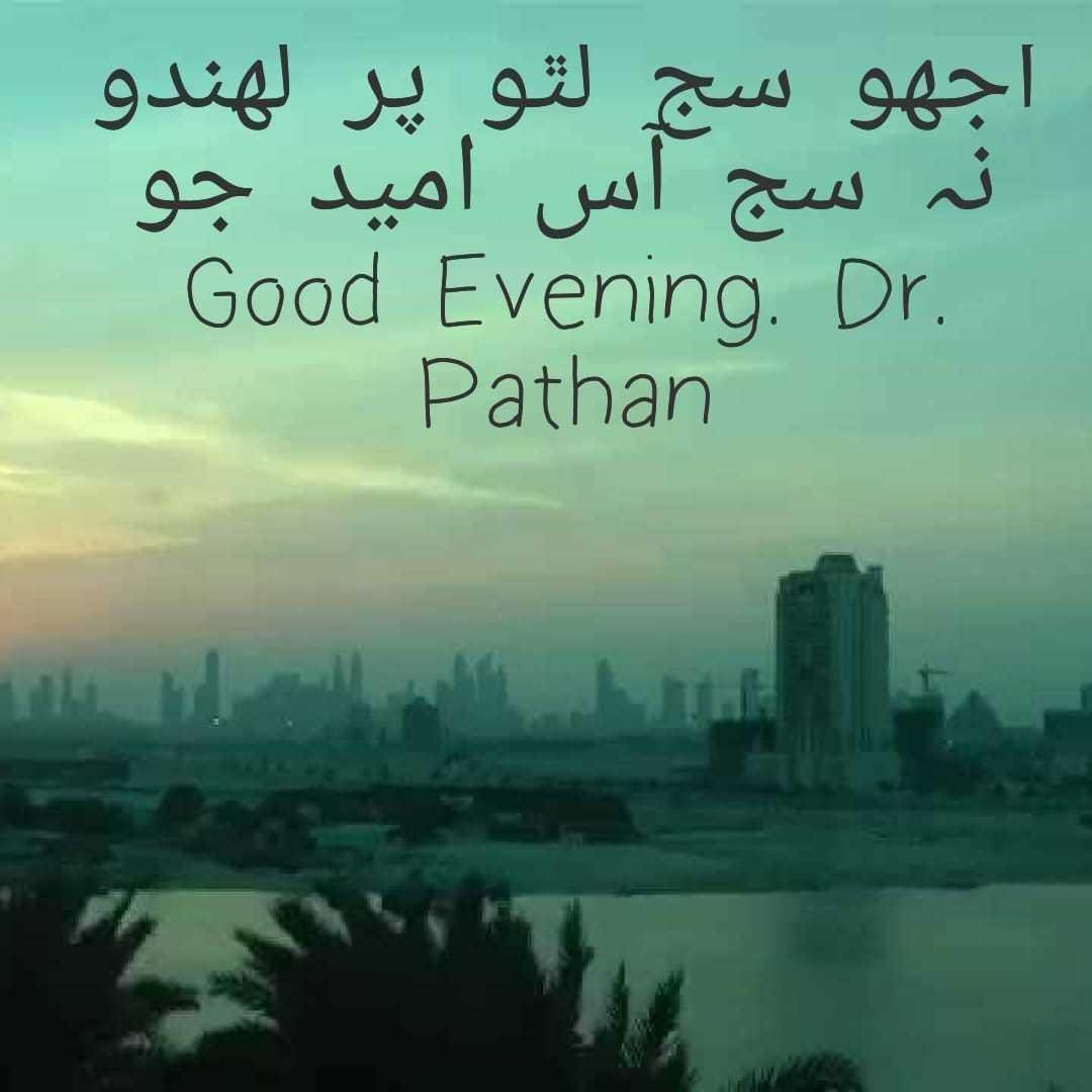 IMG 20190204 WA0093