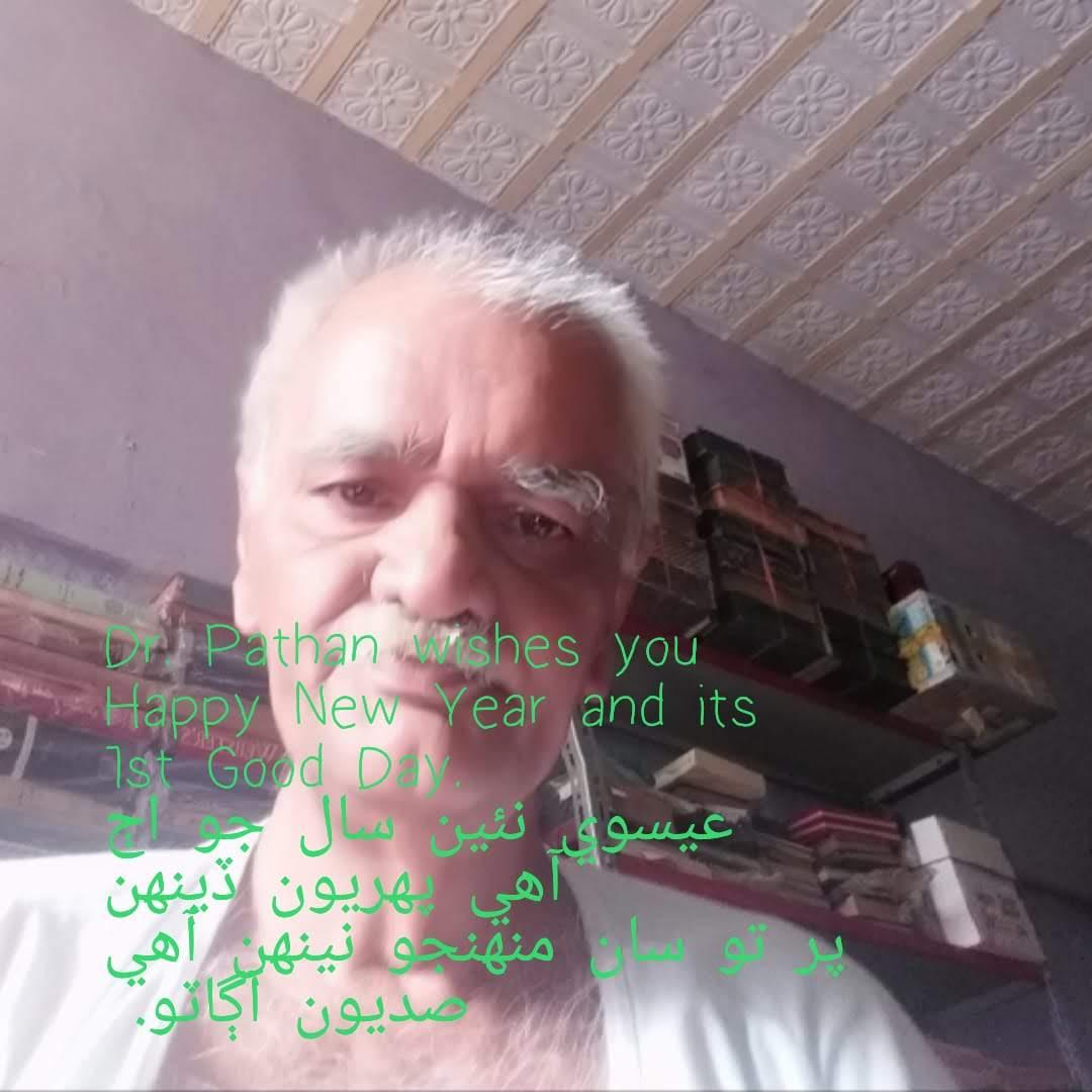 01012019