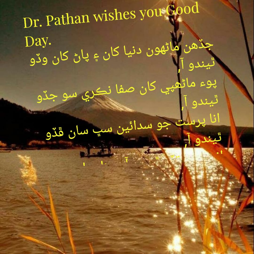 IMG 20181230 WA00401