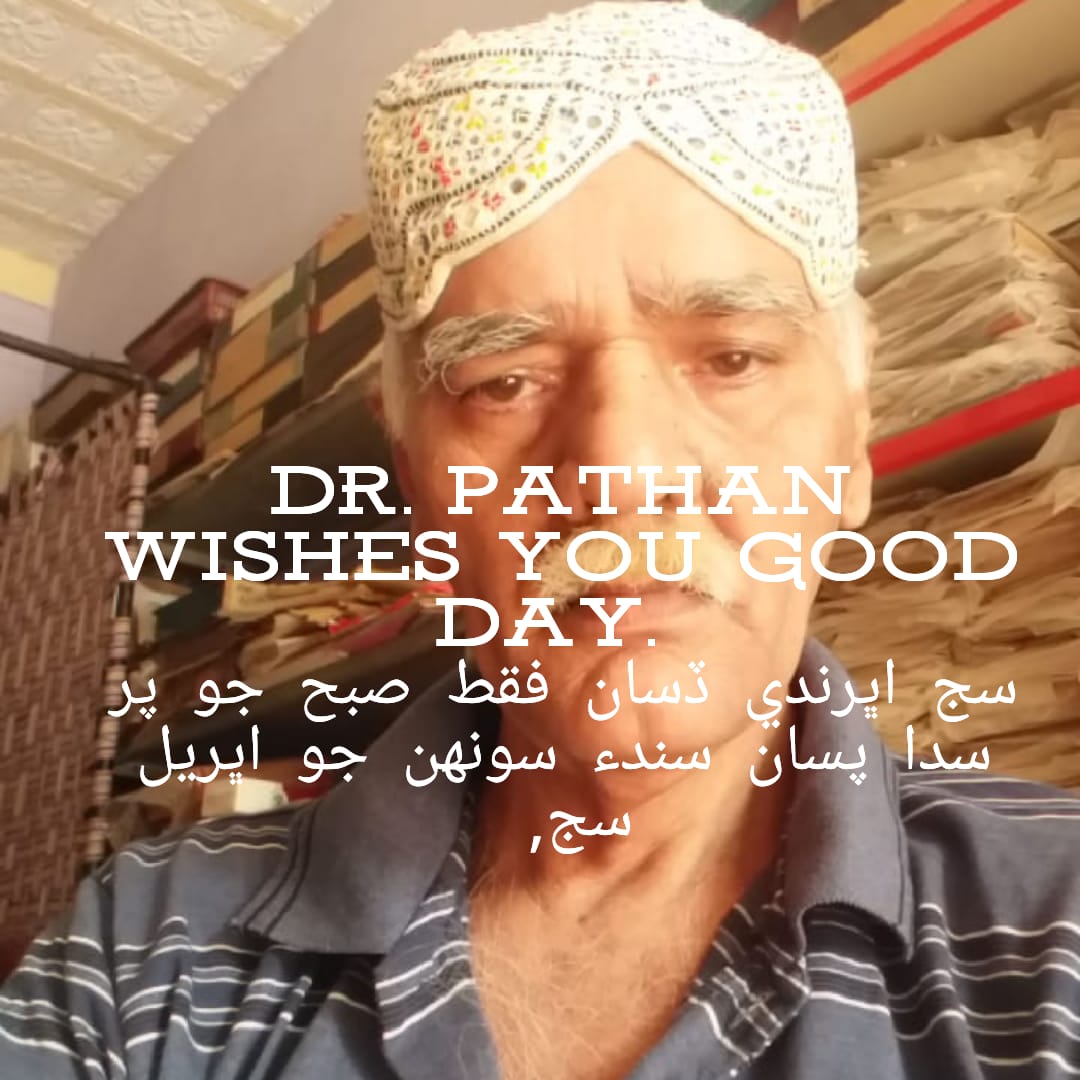 IMG 20190102 WA0063