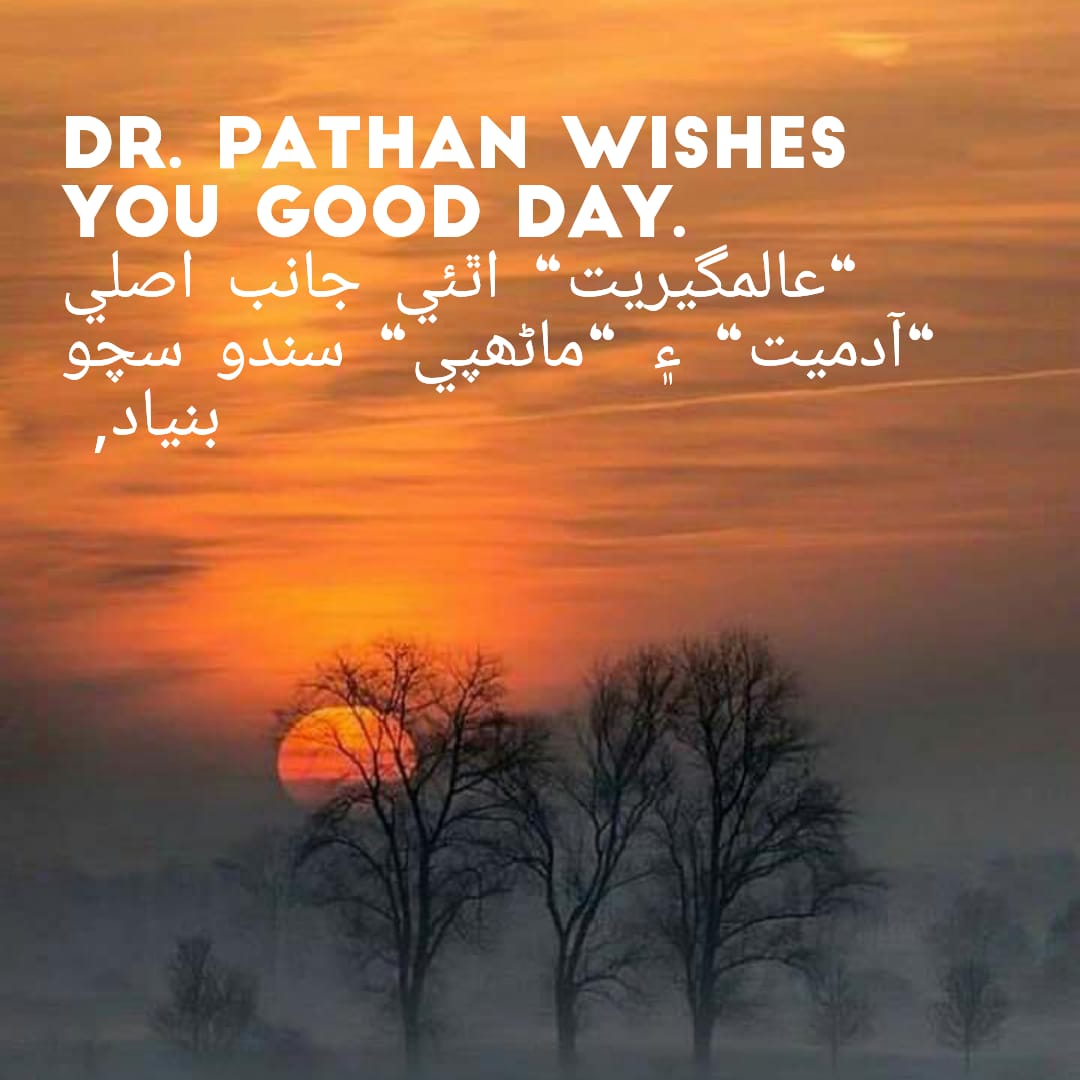IMG 20190105 WA0011