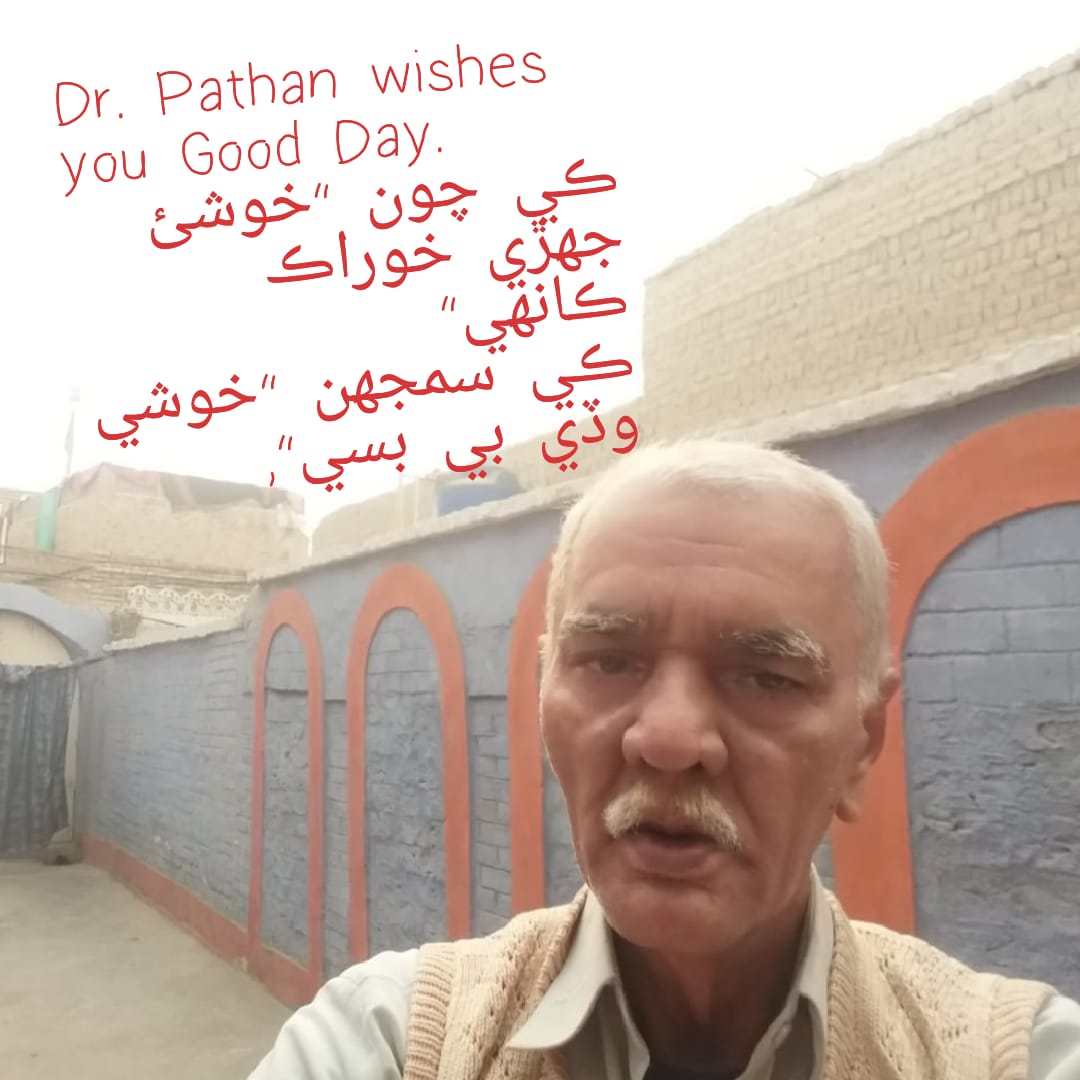 IMG 20190109 WA00421