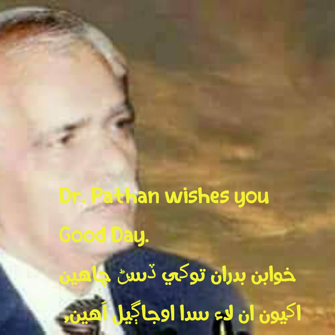 IMG 20190117 WA0017