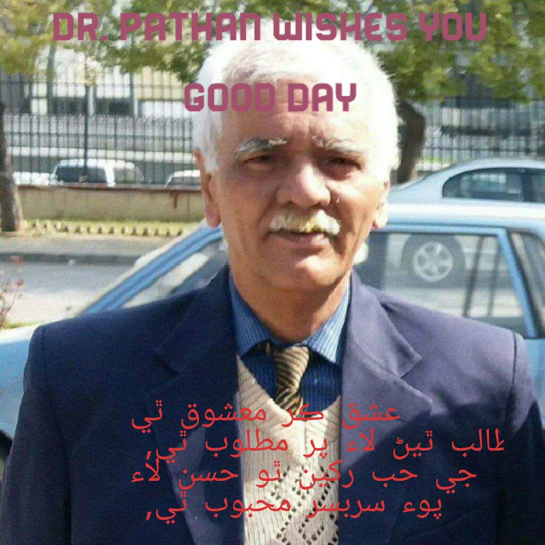 IMG 20190218 WA0075