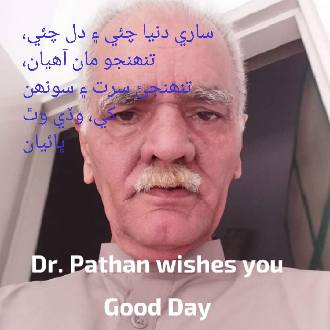 IMG 20190220 WA0149