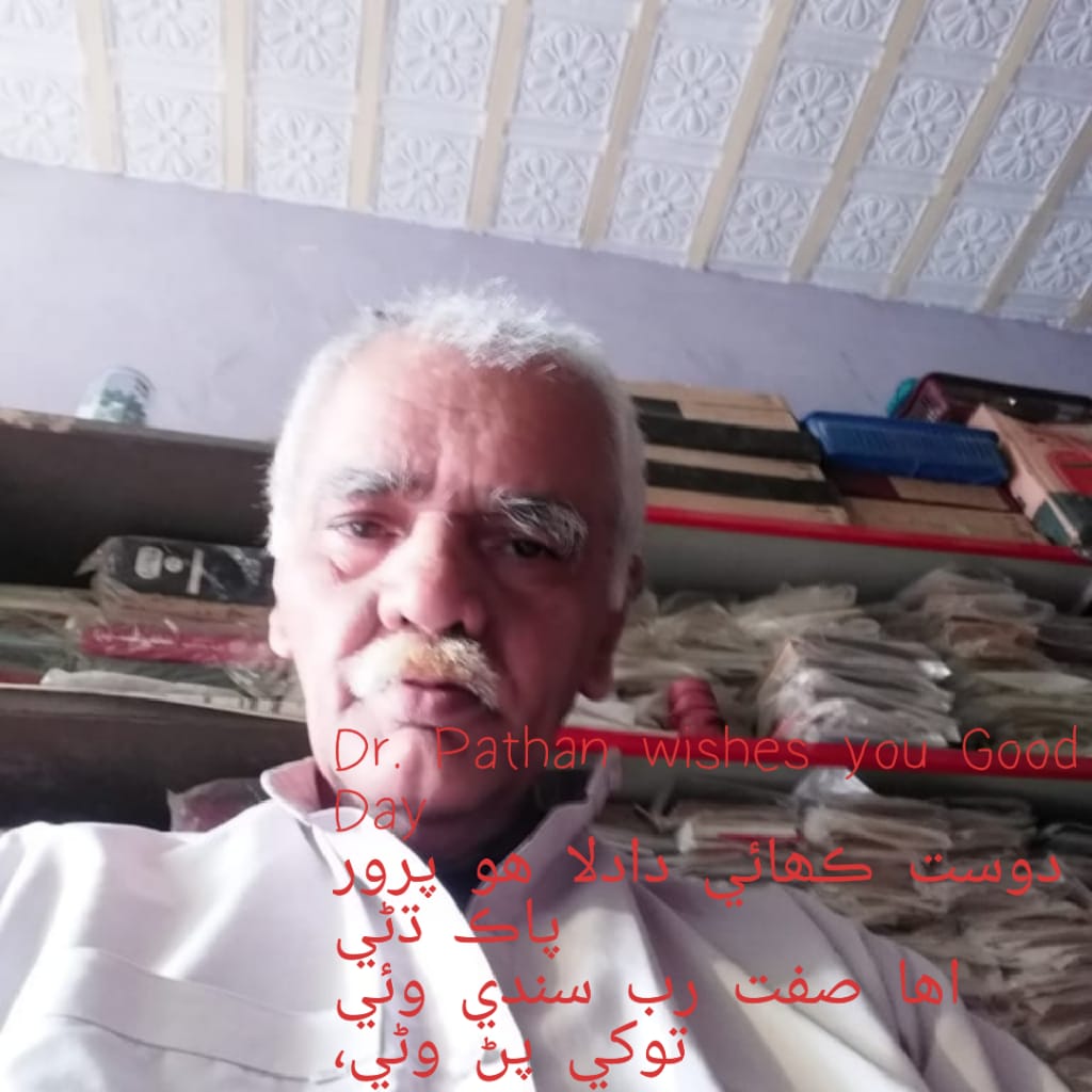 IMG 20190306 WA0110
