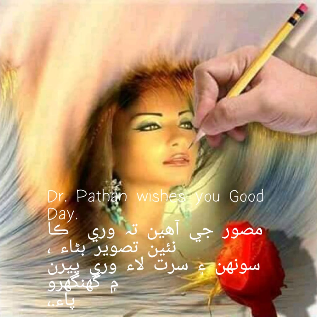 IMG 20190308 WA0051