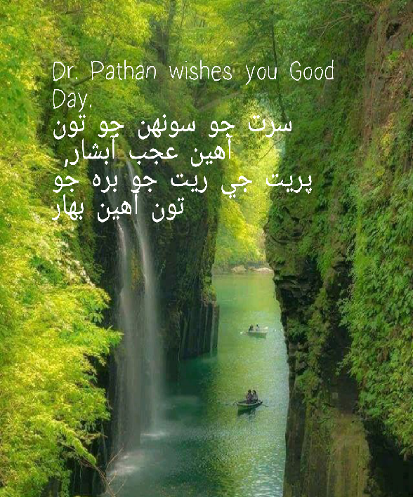 textgram 1547782841