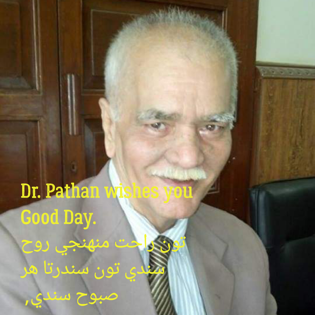 textgram 1548384294