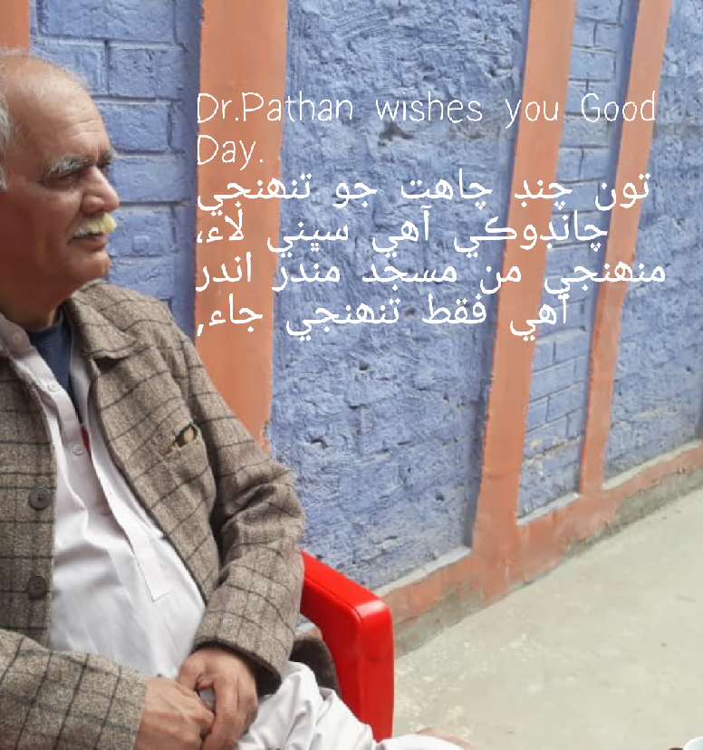 textgram 1548559721