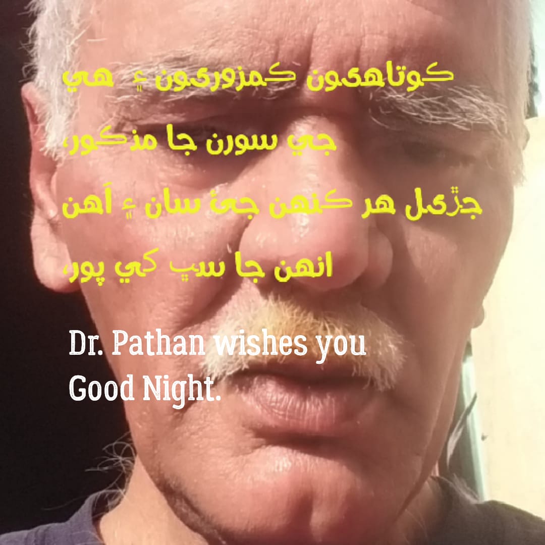 IMG 20181227 WA0173