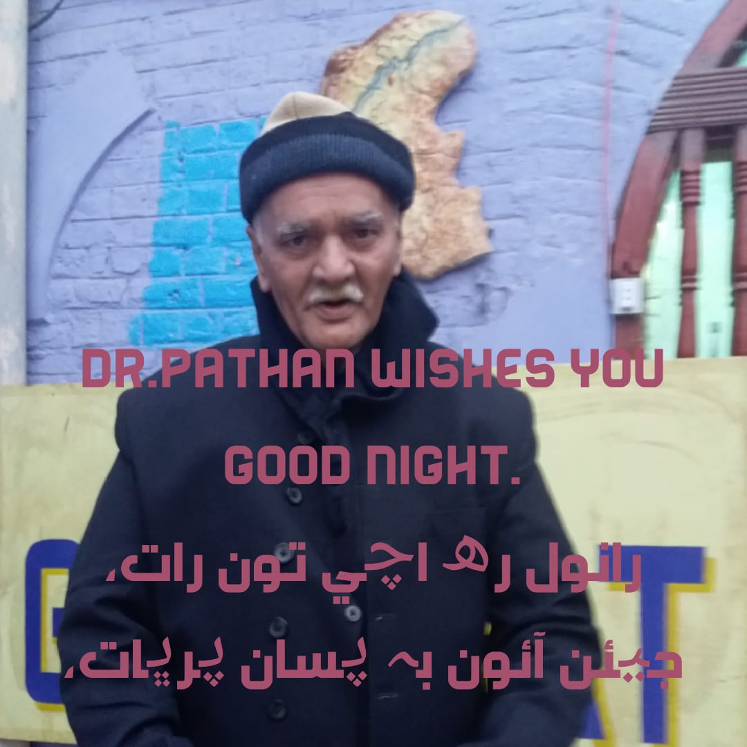 IMG 20190103 WA01272