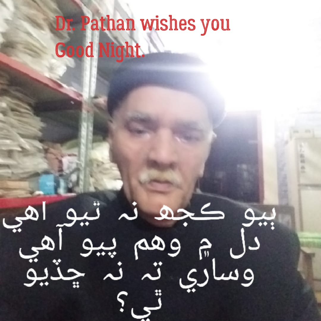 IMG 20190106 WA0107