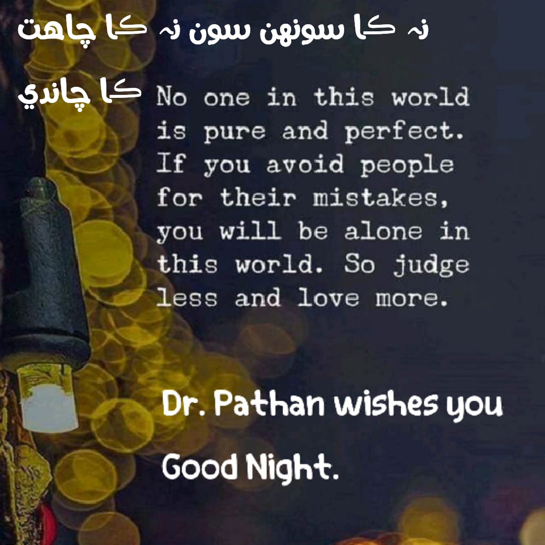 IMG 20190121 WA0116