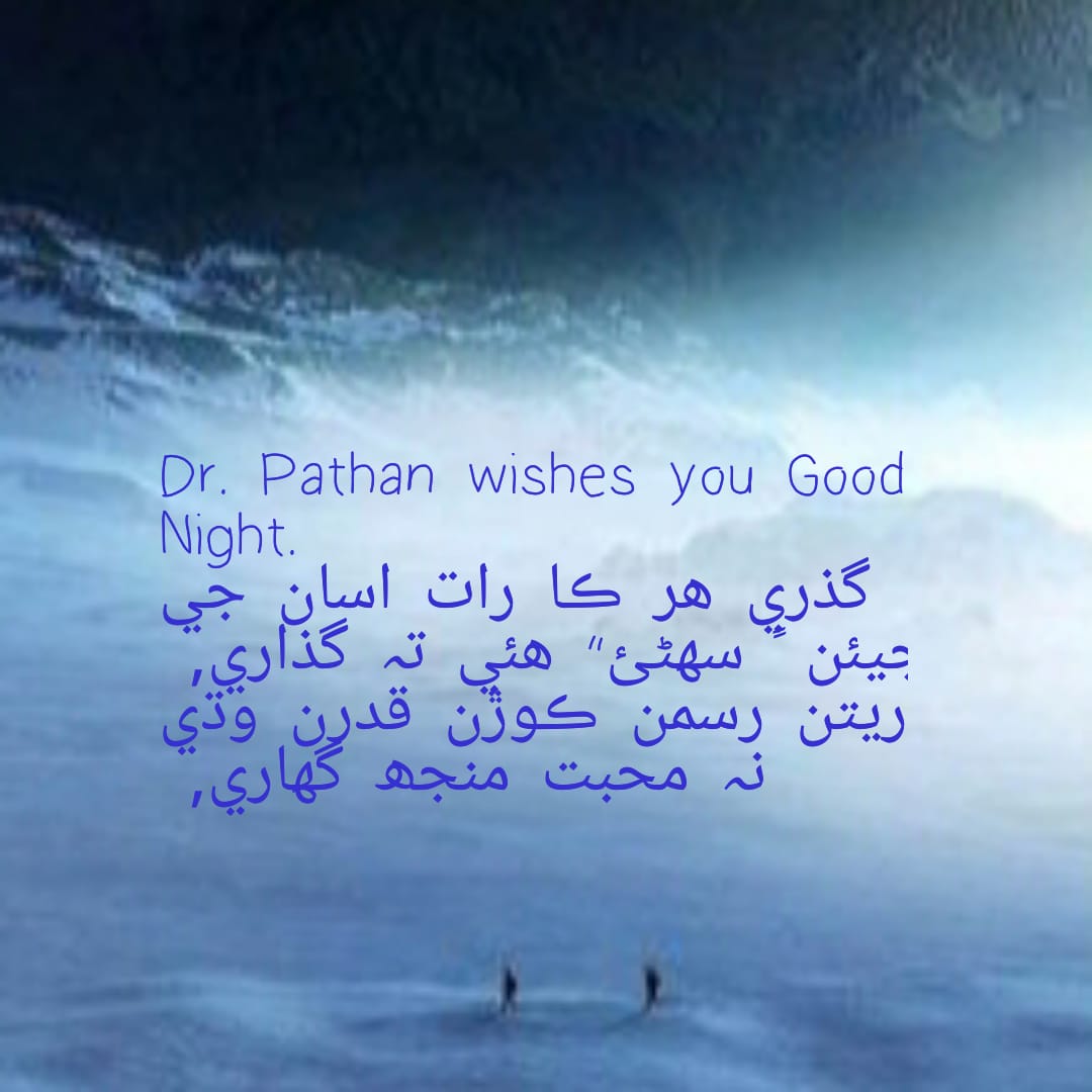 IMG 20190205 WA0175
