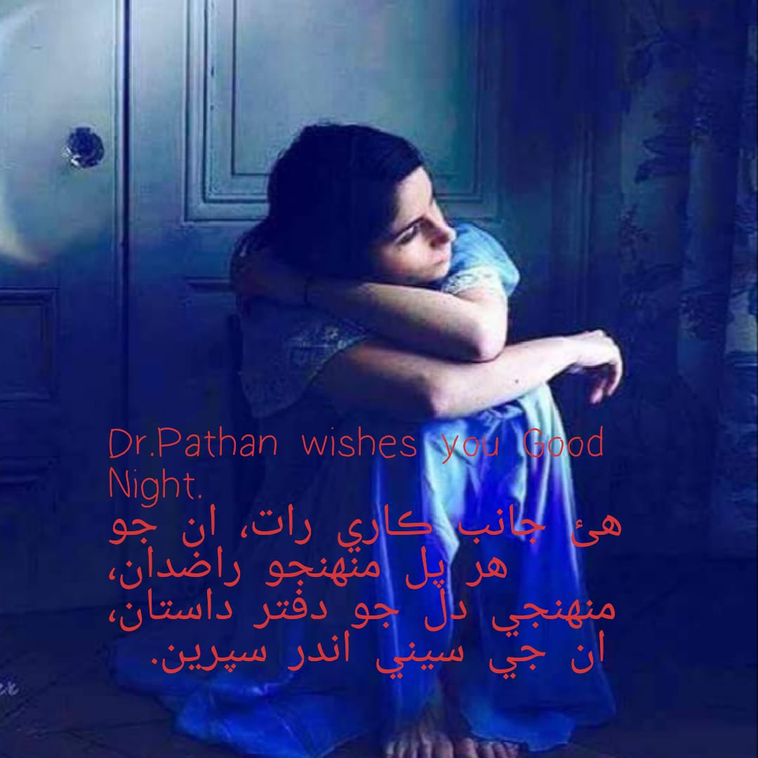 IMG 20190210 WA0150