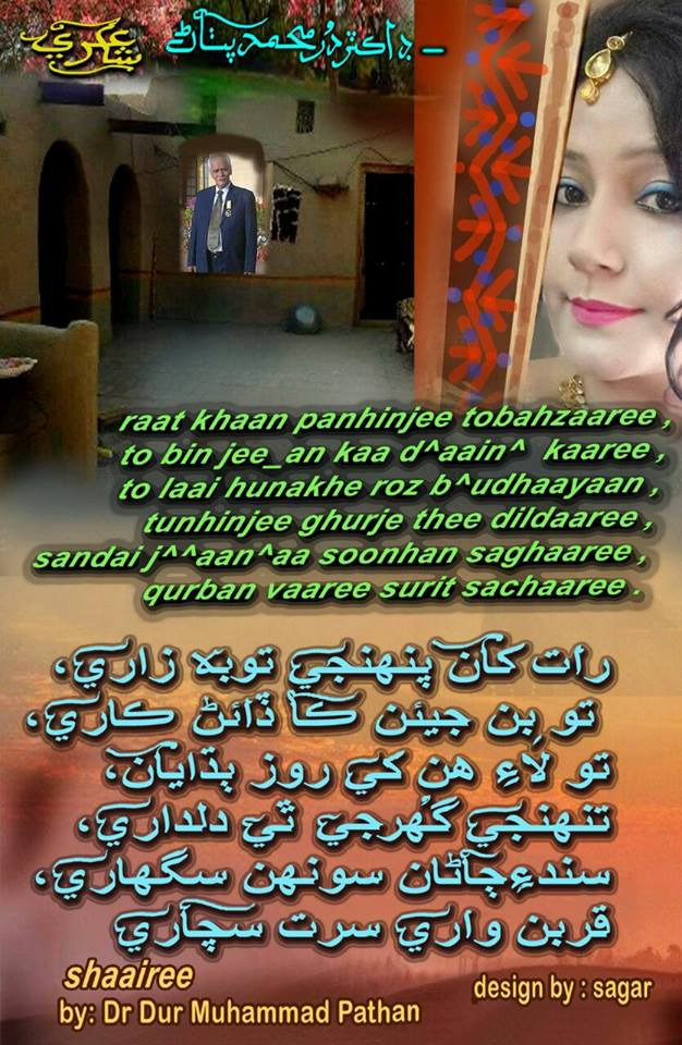 IMG 20190223 WA0253