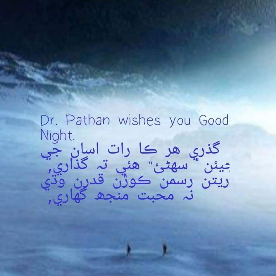 IMG 20190226 WA0360