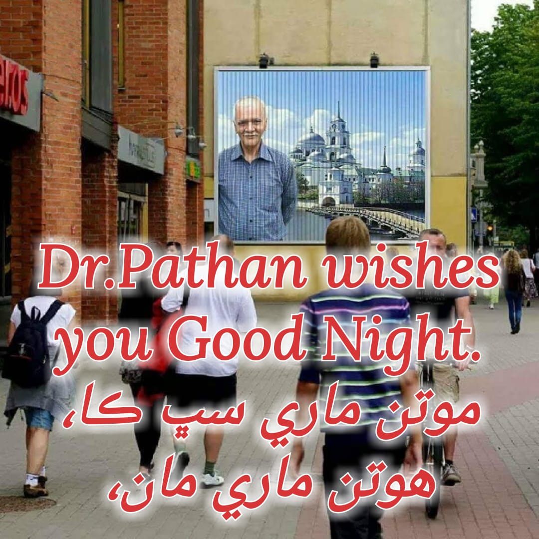 IMG 20190228 WA0227
