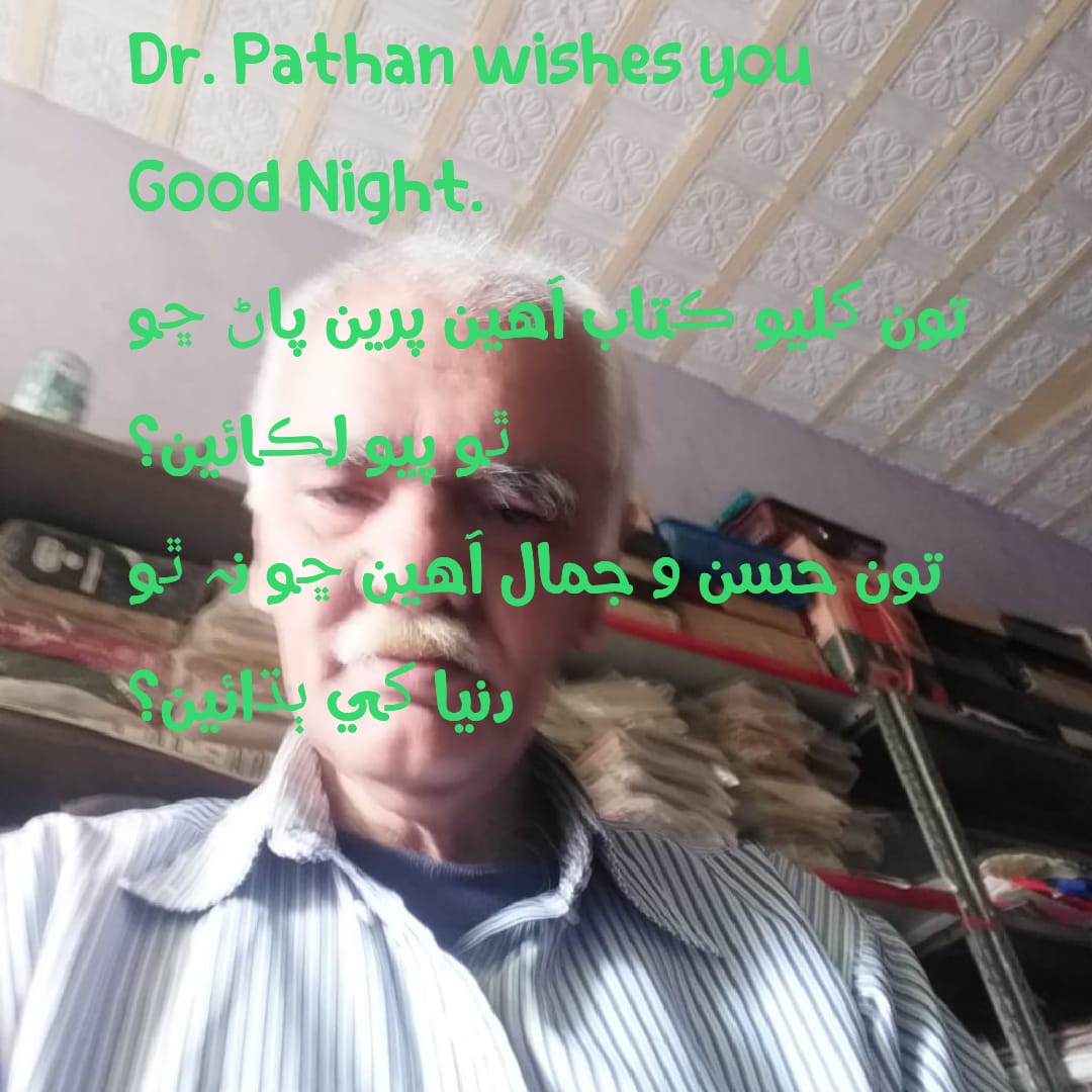 IMG 20190301 WA0265