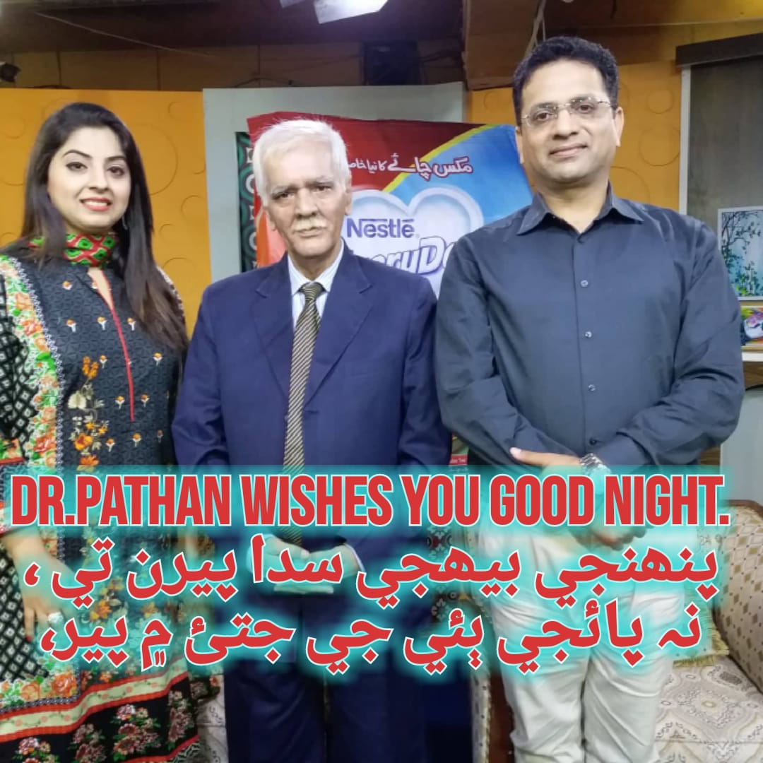 IMG 20190305 WA0366