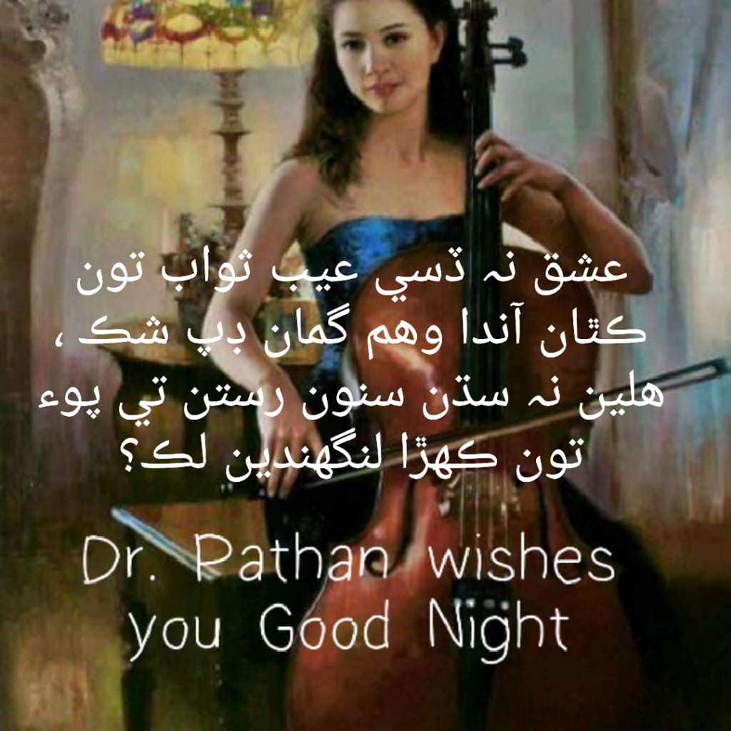 IMG 20190306 WA0323