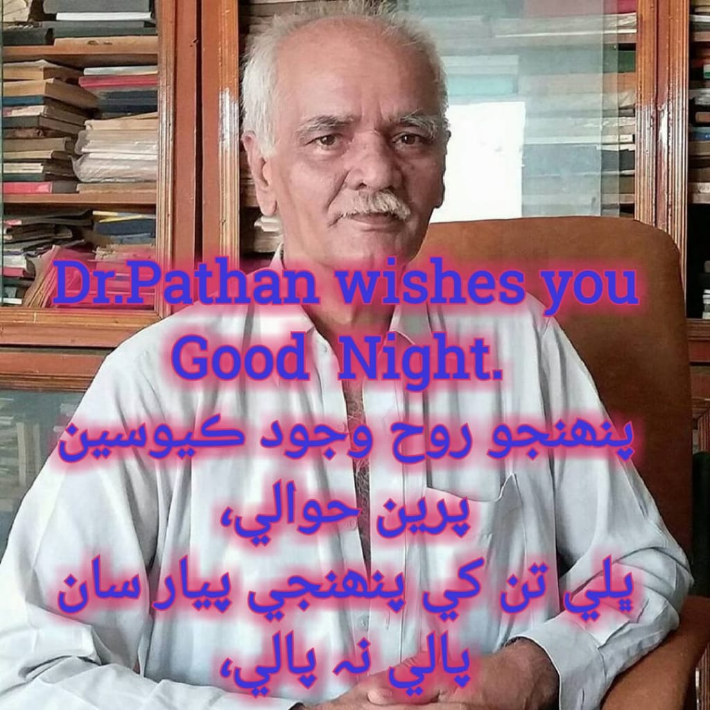 IMG 20190314 WA0243